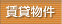 ���ݕ���