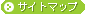 �T�C�g�}�b�v